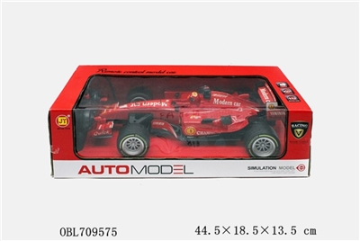 Hand car remote control equation (bag) - OBL709575