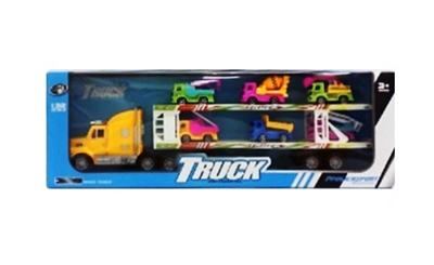 Inertial double head car - OBL709583