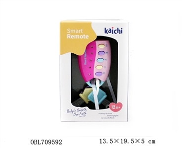 Cartoon music remote control - OBL709592