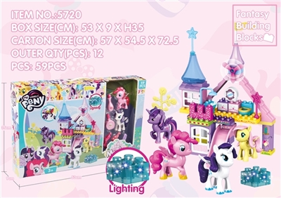 The pony baby magic castle (59 PCS) - OBL709598