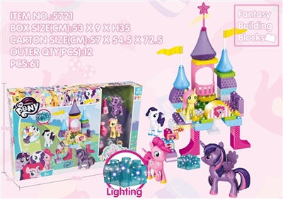 The pony baby - magic castle (61 PCS) - OBL709599