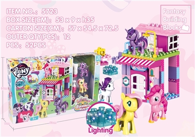 The pony baby - fantasy villa (52 PCS) - OBL709601