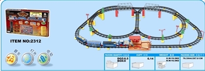 Classical electric rail train - OBL709612