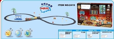 Smoking luxury electric rail train - OBL709629