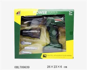 电动工具套装 电动，不包2*AA - OBL709639