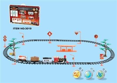 Electric rail train - OBL709653
