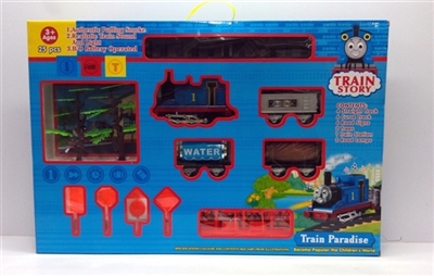 Electric rail train music smoke - OBL709670