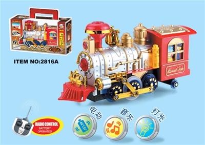 Luxury remote flash music trains - OBL709677