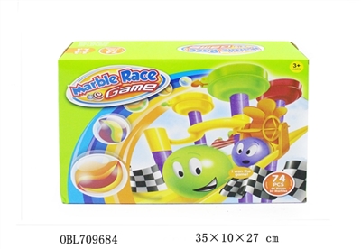 Intelligence orbit ball blocks (74 PCS) - OBL709684
