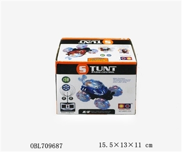 Four-way remote music skip two conventional wheel color box - OBL709687