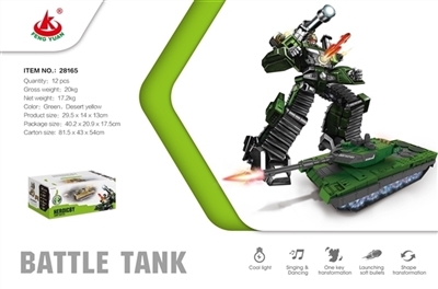 The thunder 5 - OBL709701