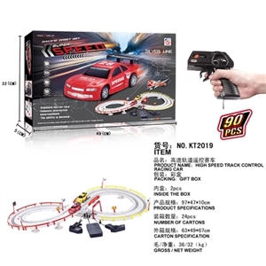 High-speed rail remote control racing car - OBL709711