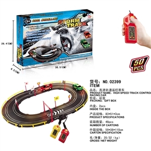 High-speed rail remote control racing car - OBL709719
