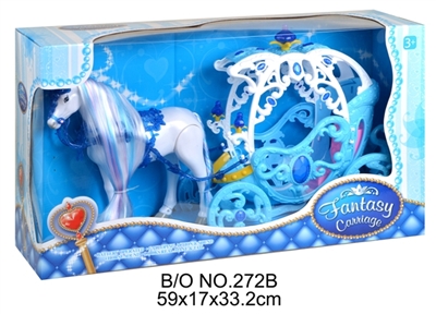 All the electric light blue car/no doll - OBL709767