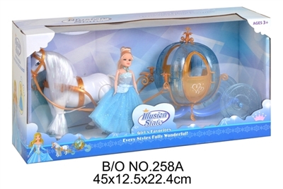 With electric Ma Sheng/figures - OBL709768