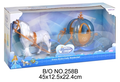 The little pumpkin Electric Ma Sheng/no doll - OBL709769