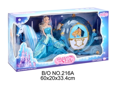 Electric horse with Ma Sheng/ball 2 color flash/take action figures - OBL709772