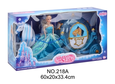 Static horse/ball 2 color flash/take action figures - OBL709774