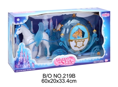 Electric pegasus take Ma Sheng/ball 2 color flash/no doll - OBL709775