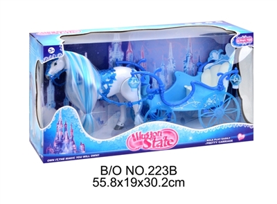 Electric horse with Ma Sheng/car hopper 2 color flash/no doll - OBL709777