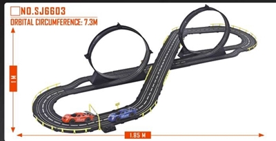 The toy car - OBL709787