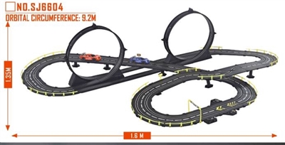 The toy car - OBL709788