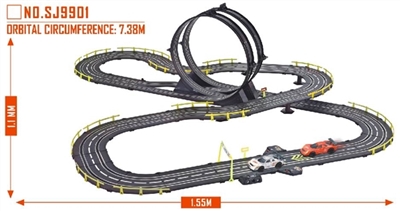 The toy car - OBL709796