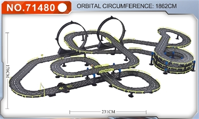 The toy car - OBL709811