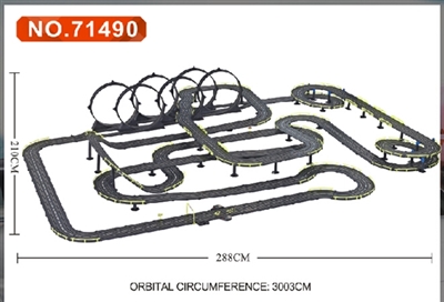 The toy car - OBL709812