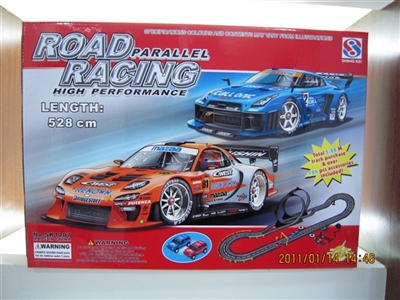 The toy car - OBL709820