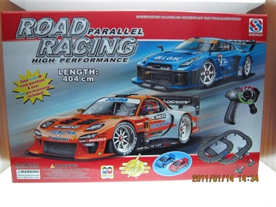 The toy car - OBL709822