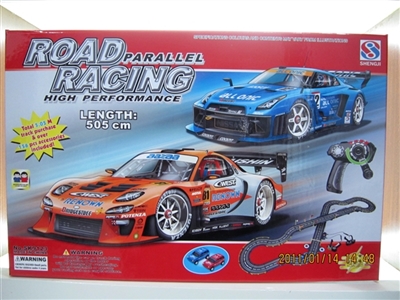The toy car - OBL709824