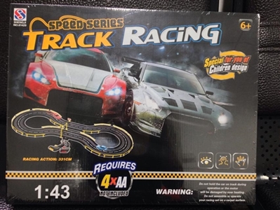 Rail car (with four AA batteries) - OBL709828