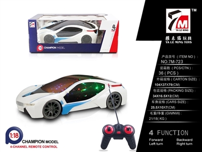 1:18 window of the BMW I8 black 3 d lights (not package) - OBL709833