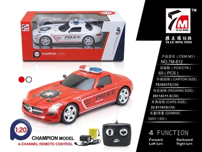 And Mercedes pad printing remote control car (bag) - OBL709836