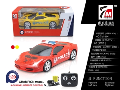 Pad printing and ferrari remote control car (bag) - OBL709838