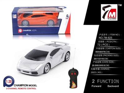 1: two-way lamborghini remote control car (not package) - OBL709845