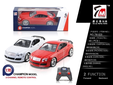 For two-way bentley remote control car (not package) - OBL709849
