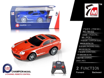 Valve and the old Mercedes remote control car (not package) - OBL709852