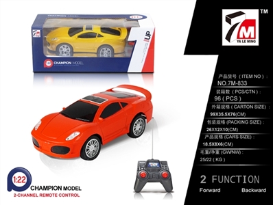 Remote control valve and the ferrari car (not package) - OBL709853