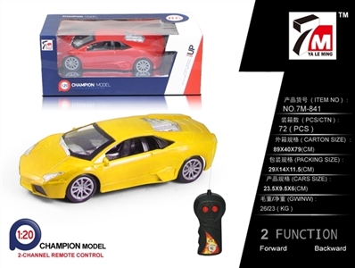 1: two-way lamborghini remote control car (not package) - OBL709861