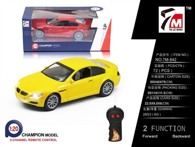 1: two-way BMW remote control car (not package) - OBL709862