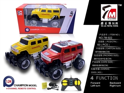 Remote control car (packet electric) unto them - OBL709868