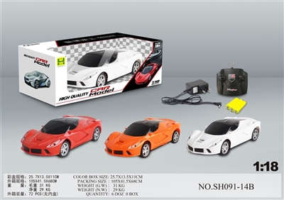 Ferrari package electric remote control car 1:18 cross lights - OBL709872