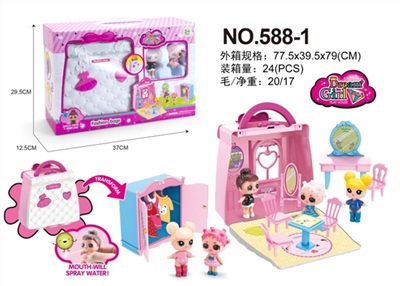 Surprise baby bag (with two figures) - OBL709875