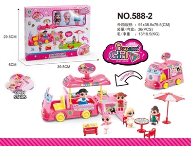 Surprise camper doll (with three roles doll) - OBL709876