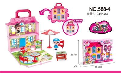 The surprise baby hand receive villa house (with three little surprise baby) - OBL709878