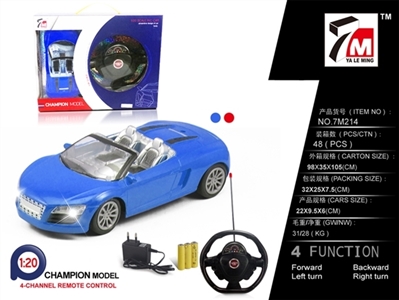 1: audi remote control a vehicle steering wheel (bag) - OBL709882