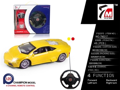 1: lamborghini remote control a vehicle steering wheel (not package) - OBL709885