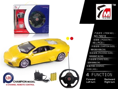 1: lamborghini remote control a vehicle steering wheel (bag) - OBL709886